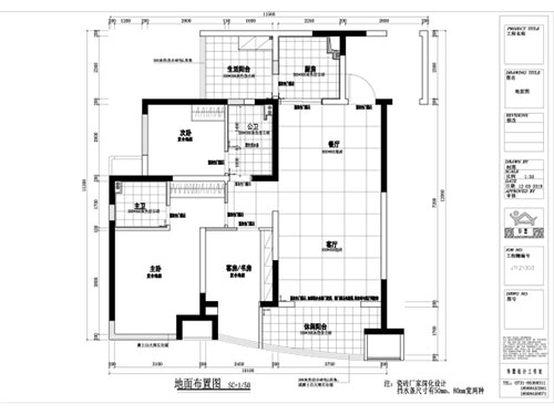 長(cháng)沙華慧設計有限公司,湖南房屋裝修設計,湖南室內裝飾設計