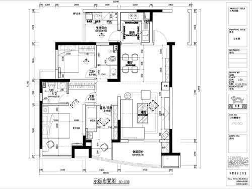 長(cháng)沙華慧設計有限公司,湖南房屋裝修設計,湖南室內裝飾設計