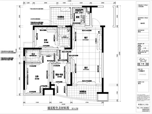 長(cháng)沙華慧設計有限公司,湖南房屋裝修設計,湖南室內裝飾設計