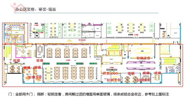 長沙華慧設(shè)計有限公司,湖南房屋裝修設(shè)計,湖南室內(nèi)裝飾設(shè)計