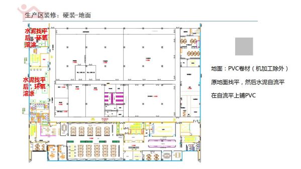 長沙華慧設(shè)計有限公司,湖南房屋裝修設(shè)計,湖南室內(nèi)裝飾設(shè)計